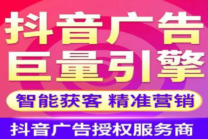 竞价推广开户实战经验谈